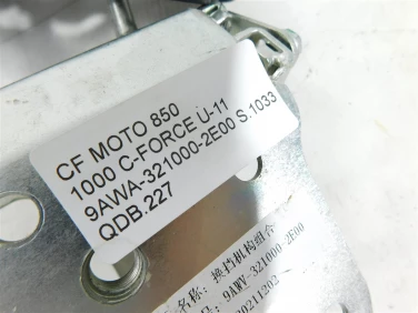 DŹwignia zmiany biegÓw cf moto 850 1000 c-force u-11 9awa-321000-2e00