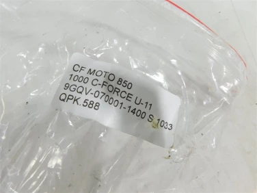 Piasta koŁa cf moto 850 1000 c-force u-11 9gqv-070001-1400