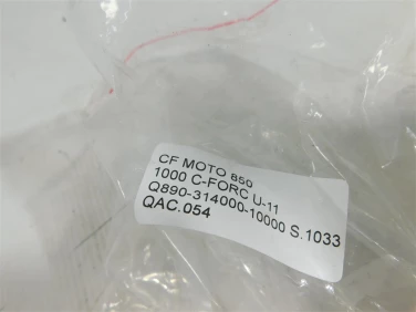 Silniczek napĘdÓw actucator cf moto 850 1000 c-force u-11 q890-314000-10000