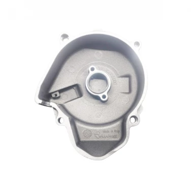 Dekiel silnika prawy ktm exc xc xc-w 250/525 00-07 u-10 59030002000