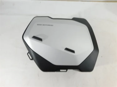 Kufer kufry tyŁ bmw r 1300 gs 24-25 prawy prawy u-10 77414b109f4