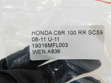Wentylator wiatrak chŁodnica honda cbr 1000 rr sc59 08-11 u-11 19016mfl003