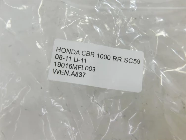 Wentylator wiatrak chŁodnica honda cbr 1000 rr sc59 08-11 u-11 19016mfl003