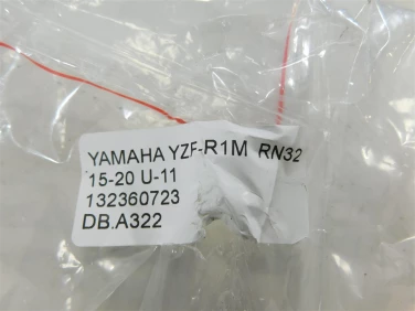 DŹwignia biegÓw stopka yamaha yzf-r1m rn32 15-20 u-11 132360723