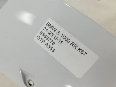 Ogon owiewka tyŁ prawy bmw s 1000 rr k67 21-23 u-11 8569778