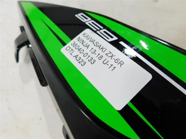 Ogon owiewka tyŁ lewy kawasaki zx-6r ninja 13-18 u-11 36040-0133