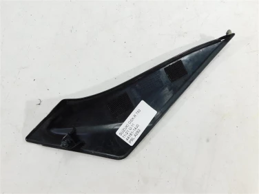Pokrywa bok boczna lewa suzuki gsx-r 750 11-21 u-11 44181-14jo