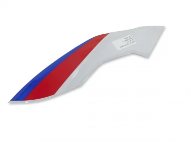 OSŁONA NAKŁADKA ZBIORNIK BMW S 1000 RR K67 21-23 U-11 46638569773