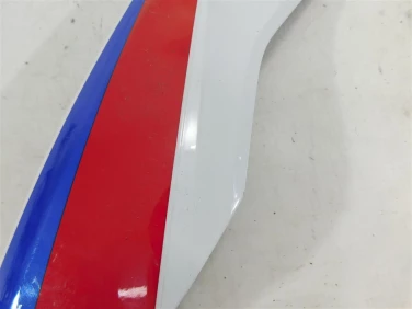 OsŁona nakŁadka zbiornik bmw s 1000 rr k67 21-23 u-11 46638569773