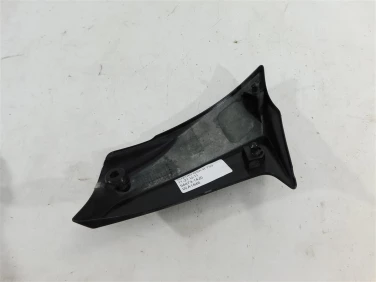Plastik wypeŁnienie owiewka suzuki gsx-r 750 11-21 u-11 94473-14jo
