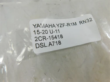 Dekiel kapa silnik lewa yamaha yzf-r1m rn32 15-20 u-11 2cr-15418