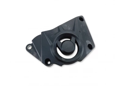 DEKIEL KAPA SILNIK LEWA BMW S 1000 RR K46 15-17 U-11 8551867