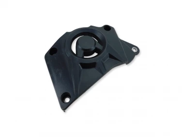 DEKIEL KAPA SILNIK LEWA BMW S 1000 RR K46 15-17 U-11 8551867