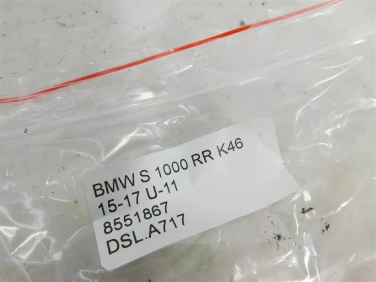 Dekiel kapa silnik lewa bmw s 1000 rr k46 15-17 u-11 8551867