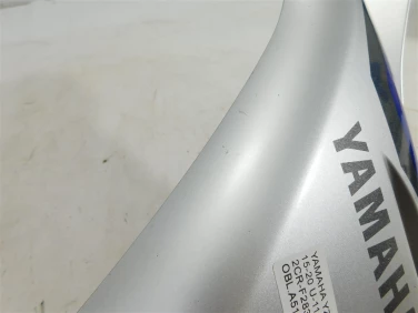 Owiewka bok boczna lewa yamaha yzf-r1m rn32 15-20 u-11 2cr-f2835u-00