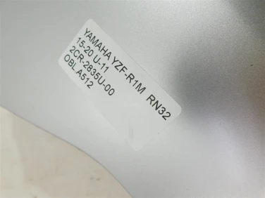 Owiewka bok boczna lewa yamaha yzf-r1m rn32 15-20 u-11 2cr-2835u-00