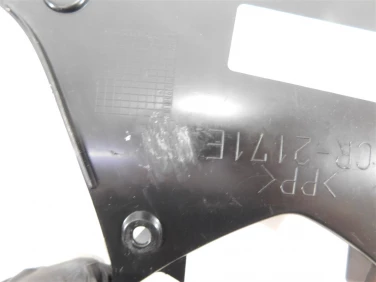 ŁĄcznik ogon plastik tyŁ yamaha yzf-r1m rn32 15-20 u-11 2cr-2171e