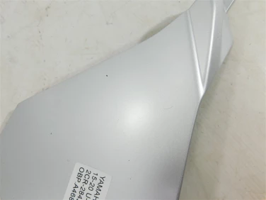 Owiewka bok boczna prawa yamaha yzf-r1m rn32 15-20 u-11 2cr-2842m-01