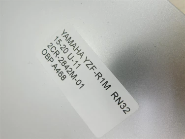 Owiewka bok boczna prawa yamaha yzf-r1m rn32 15-20 u-11 2cr-2842m-01