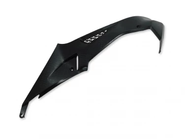 OSŁONA NAKŁADKA ZBIORNIK BMW S 1000 RR K46 09-11 U-11 7715925