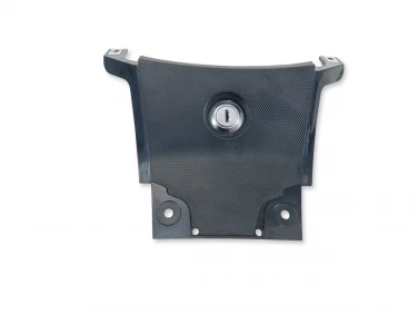 ŁĄCZNIK OGON PLASTIK TYŁ SUZUKI GSX-R 1000 17-24 U-11 74311-14KO