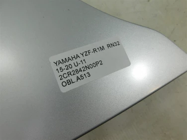 Owiewka bok boczna lewa yamaha yzf-r1m rn32 15-20 u-11 2cr2842n00p2