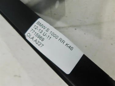 OsŁona ŁaŃcucha ŁaŃcuch bmw s 1000 rr k46 12-13 u-11 7715969