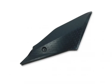 OSŁONA NAKŁADKA ZBIORNIK YAMAHA YZF-R1M RN32 15-20 U-11 2CR-24139-00