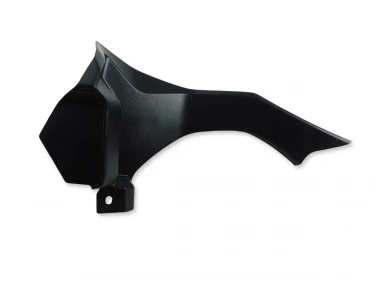 PLASTIK WYPEŁNIENIE OWIEWKA YAMAHA YZF-R1M RN32 15-20 U-11 2CR-2837M