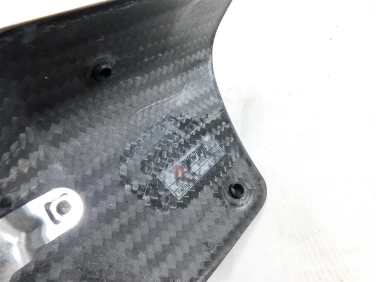 OsŁona wydech tŁumik yamaha yzf-r1m rn32 15-20 akrapovic u-11 p-hsy10l1