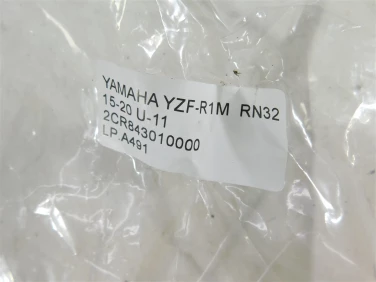 Lampa reflektor przÓd yamaha yzf-r1m rn32 15-20 u-11 2cr843010000