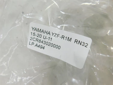 Lampa reflektor przÓd yamaha yzf-r1m rn32 15-20 u-11 2cr843020000