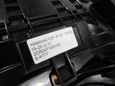 Siedzenie kanapa fotel yamaha yzf-r1m rn32 15-20 u-11 2cr247100100