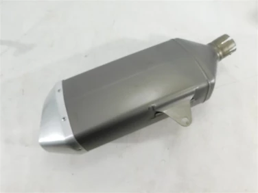 Wydech koŃcowy tŁumik suzuki gsx-r 1000 17-24 u-11 1431017kao