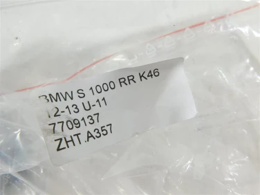 Zacisk hamulec tyŁ tylny bmw s 1000 rr k46 12-13 u-11 7709137