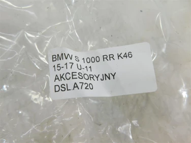 Dekiel kapa silnik lewa bmw s 1000 rr k46 15-17 u-11 akcesoryjny
