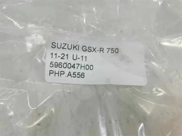 Pompa hamulcowa przÓd suzuki gsx-r 750 11-21 u-11 5960047h00