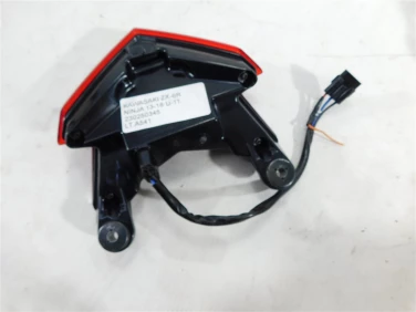 Lampa tyŁ tylna kawasaki zx-6r ninja 13-18 u-11 230250345