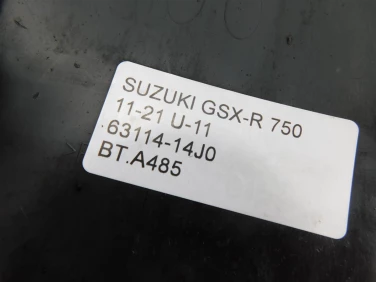 BŁotnik tyŁ tylny suzuki gsx-r 750 11-21 u-11 63114-14jo
