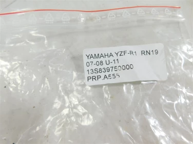 PrzeŁĄcznik prawy przÓd yamaha yzf-r1 rn19 07-08 u-11 13s839750000