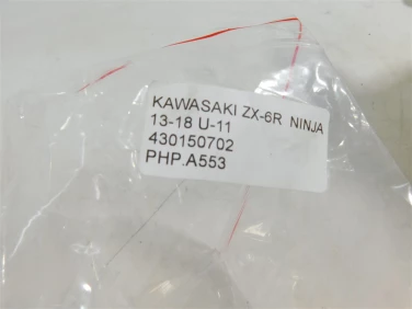 Pompa hamulcowa przÓd kawasaki zx-6r ninja 13-18 u-11 430150702