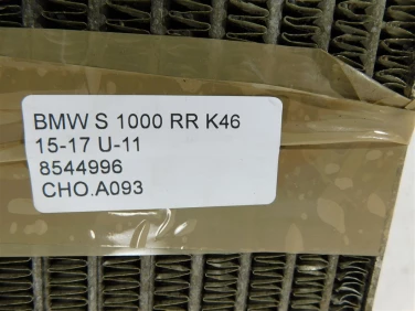ChŁodnica oleju przÓd bmw s 1000 rr k46 15-17 u-11 8544996