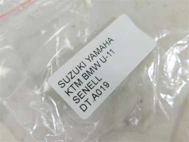 DŹwignia klamka tuning suzuki yamaha ktm bmw u-11 senell