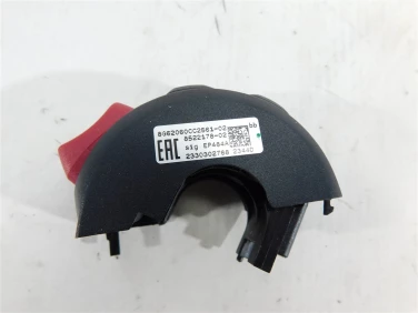 PrzeŁĄcznik prawy przÓd bmw r 1300 gs ka1 22-24 u-11 8522178