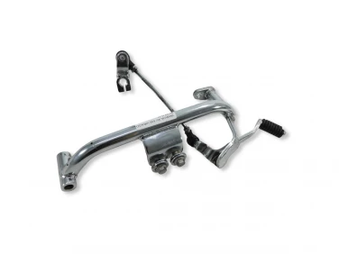 GMOL OSŁONA STELAŻ YAMAHA XV 535 VIRAGO 87-03 U-11 2GV274710200/G