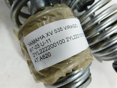 Amortyzator tyŁ amor yamaha xv 535 virago 87-03 u-11 2yl222200100 2yl222100