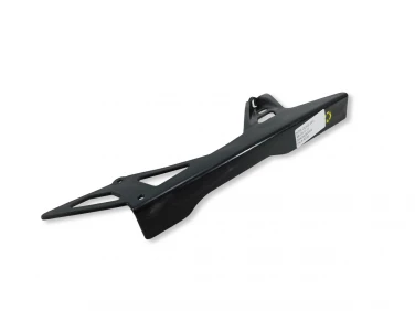 OSŁONA ŁAŃCUCHA ŁAŃCUCH KTM DUKE 640 96-05 U-11 58404060000