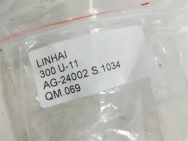 Magneto koŁo linhai 300 u-11 ag-24002