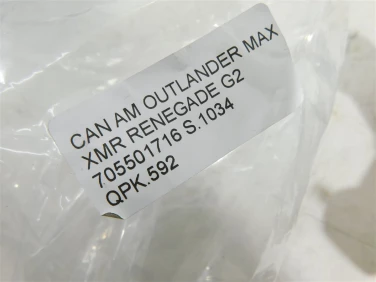 Piasta koŁa can am outlander max xmr renegade g2 705501716