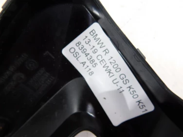 OsŁona osŁony bmw r 1200 gs k50 k51 13-19 cewki u-11 8394385